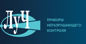 ЛУЧ ЛУЧ